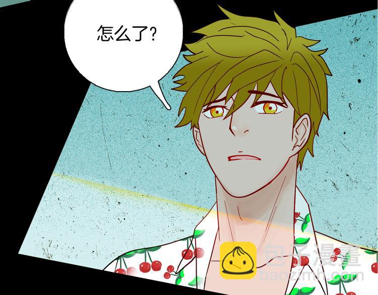 山林怪談 - 第151話 隱形的房客（下）(1/3) - 6