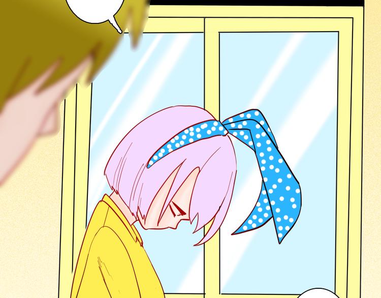 山林怪談 - 第151話 隱形的房客（下）(2/3) - 7