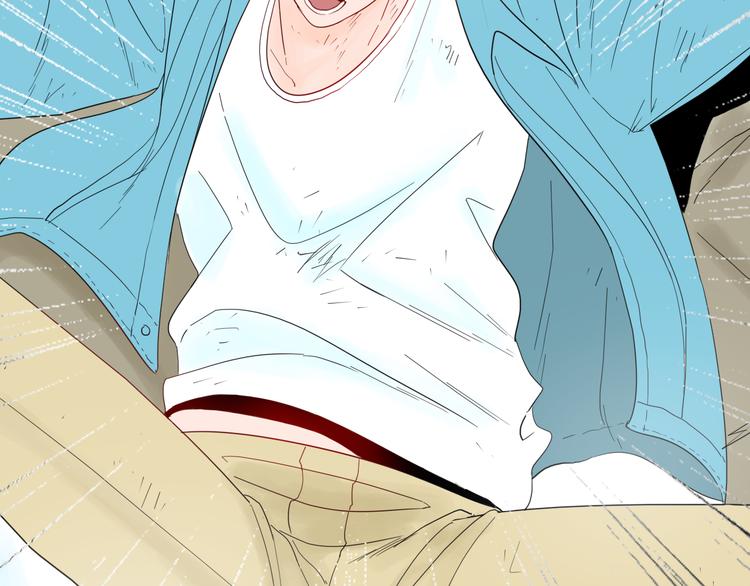 山林怪談 - 第153話 未來愛情(3/3) - 2