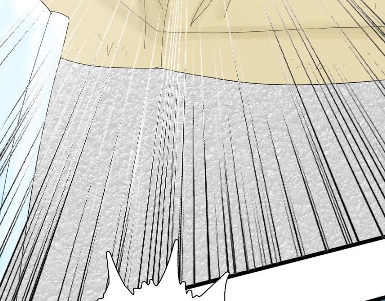 山林怪談 - 第153話 未來愛情(3/3) - 3