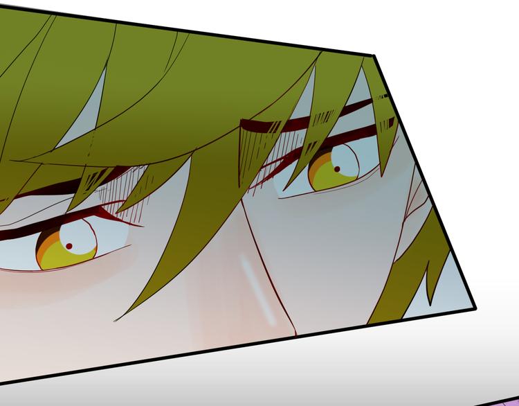 山林怪談 - 第153話 未來愛情(3/3) - 3