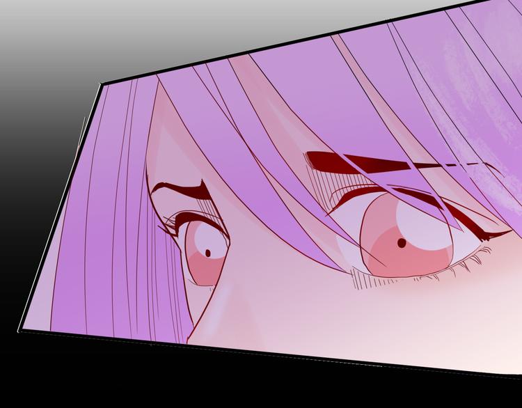 山林怪談 - 第153話 未來愛情(3/3) - 4