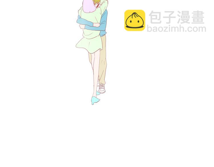 山林怪談 - 第153話 未來愛情(3/3) - 5