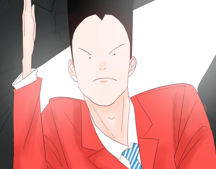 山林怪談 - 第153話 未來愛情(2/3) - 4