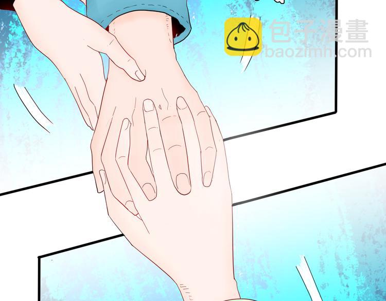 山林怪談 - 第153話 未來愛情(2/3) - 5