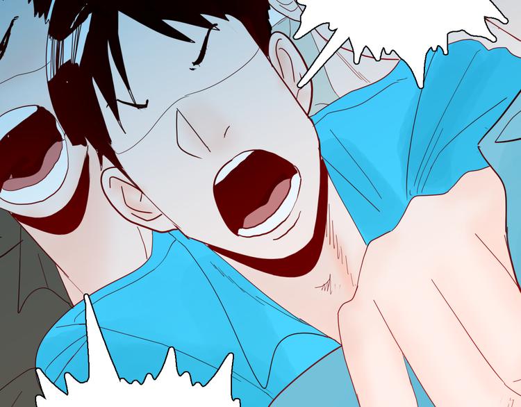 山林怪談 - 第153話 未來愛情(2/3) - 5