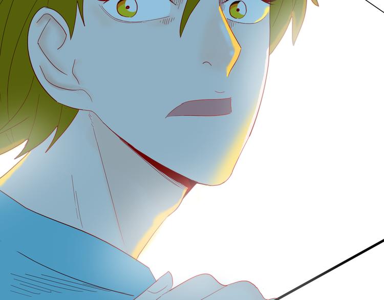 山林怪談 - 第153話 未來愛情(2/3) - 8