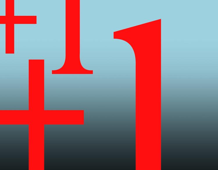 山林怪談 - 第155話ibanana（上）(3/3) - 1