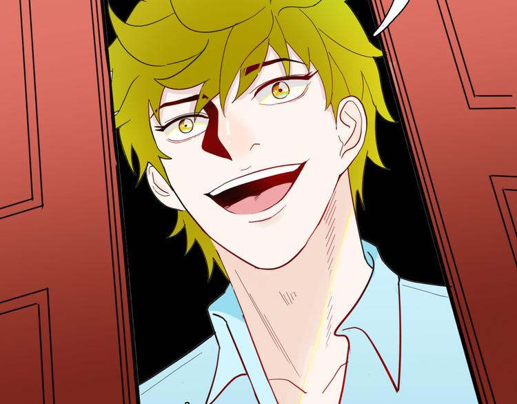 山林怪談 - 第155話ibanana（上）(3/3) - 5