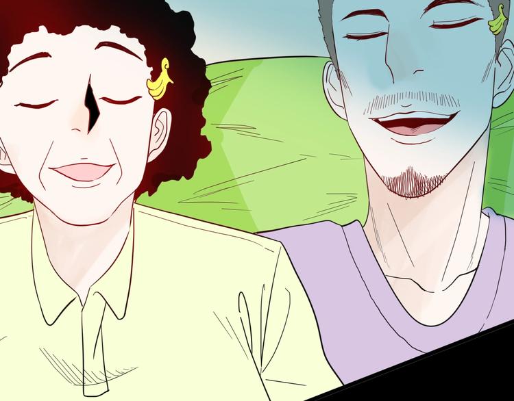 山林怪談 - 第155話ibanana（上）(3/3) - 3