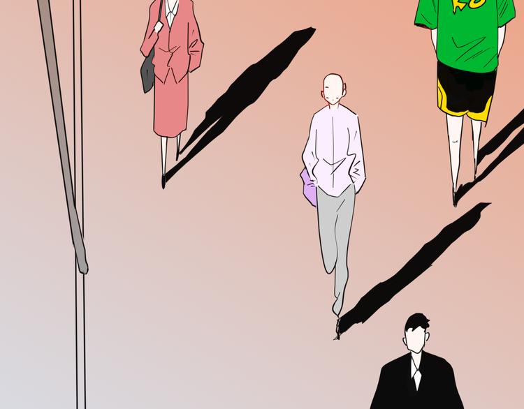 山林怪談 - 第155話ibanana（上）(1/3) - 1