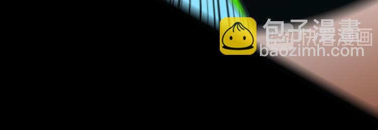 山林怪談 - 第155話ibanana（上）(1/3) - 8