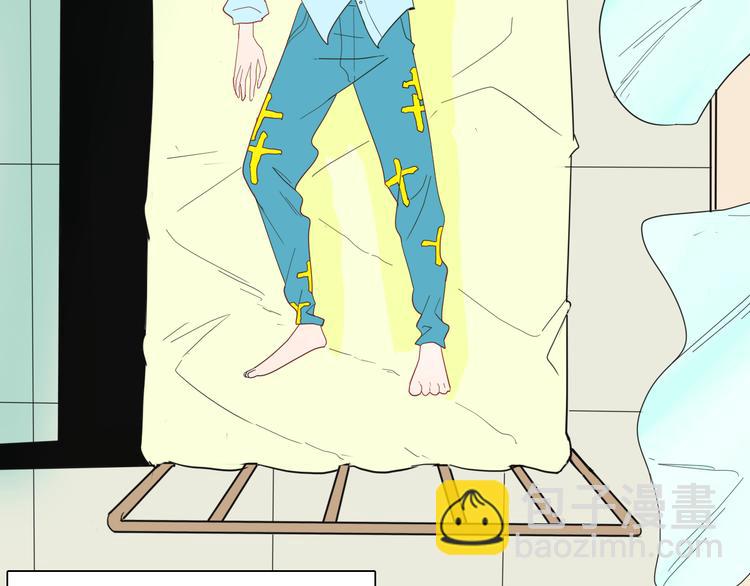 山林怪談 - 第155話ibanana（上）(1/3) - 1