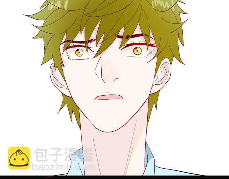 山林怪談 - 第155話ibanana（上）(1/3) - 2