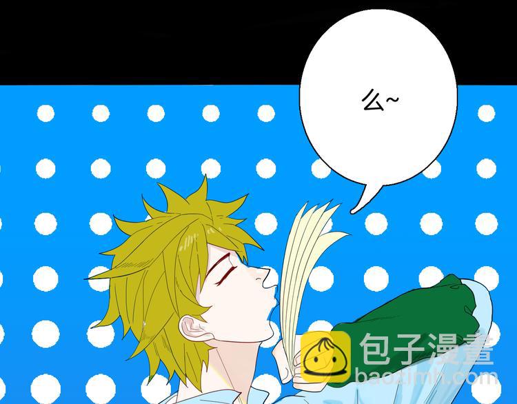 第157话代价（上）(1/3)-第159话