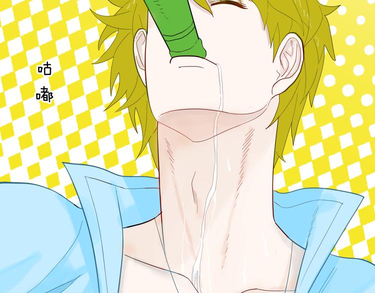 山林怪談 - 第157話代價（上）(2/3) - 5