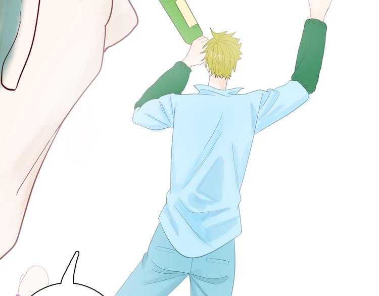 山林怪談 - 第157話代價（上）(2/3) - 7