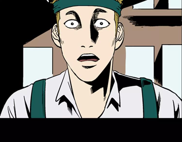 山林怪談 - 第17話 小店詭事(2/2) - 3