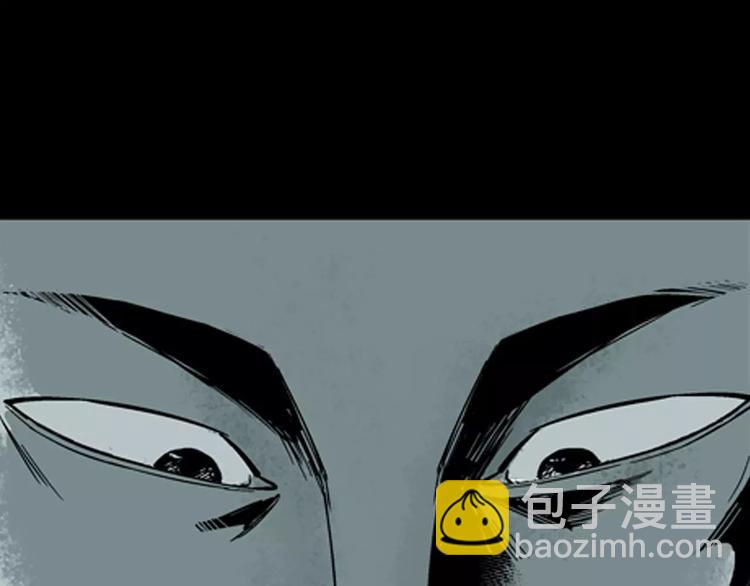 山林怪談 - 第17話 小店詭事(2/2) - 1