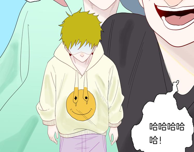 山林怪談 - 第159話 矮個子煩惱（上）(2/3) - 6