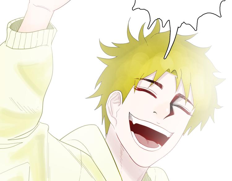 山林怪談 - 第159話 矮個子煩惱（上）(2/3) - 8