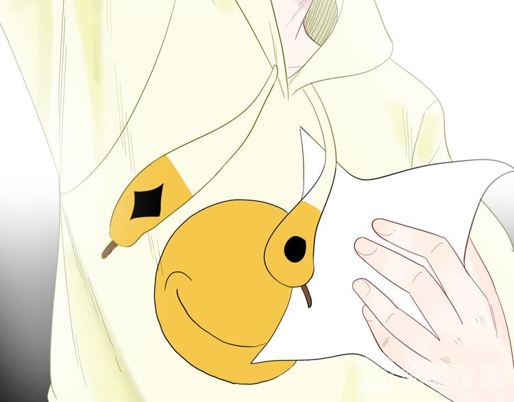 山林怪談 - 第159話 矮個子煩惱（上）(2/3) - 1