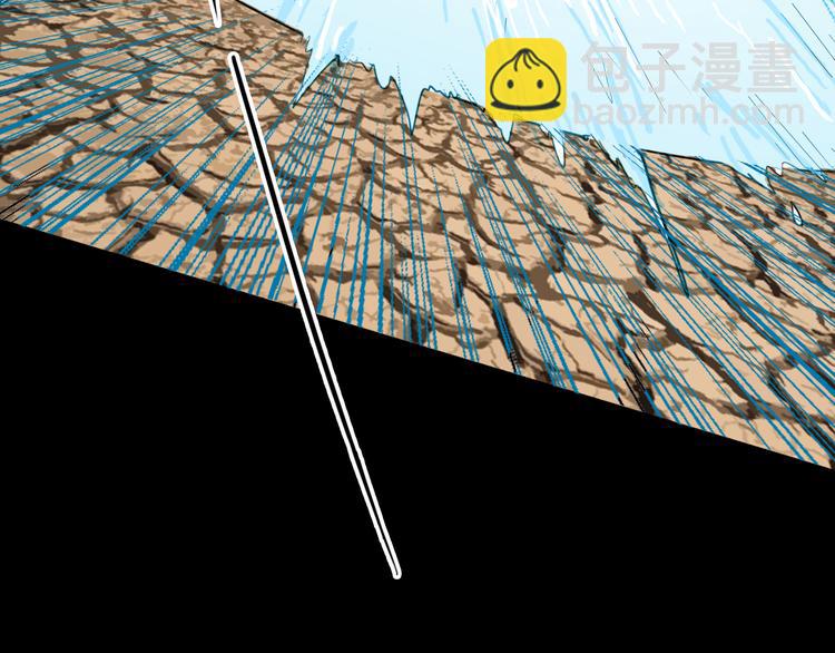 山林怪談 - 第161話 我爲健身狂（上）(1/2) - 8