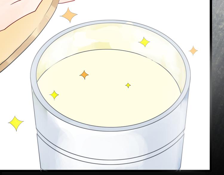 山林怪談 - 第161話 我爲健身狂（上）(2/2) - 6