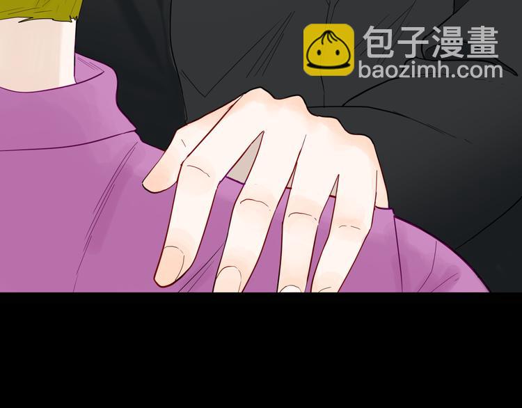 山林怪談 - 第161話 我爲健身狂（上）(2/2) - 7