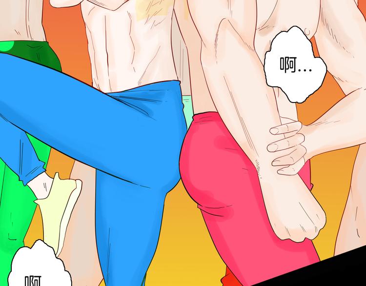 山林怪談 - 第161話 我爲健身狂（上）(2/2) - 6