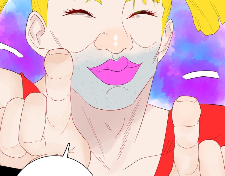 山林怪談 - 第161話 我爲健身狂（上）(2/2) - 3