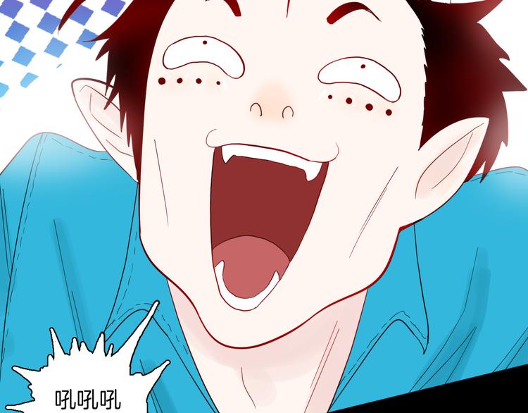 山林怪談 - 第163話 無常（一）(2/3) - 8