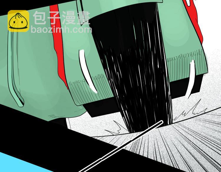 山林怪談 - 第163話 無常（一）(2/3) - 4