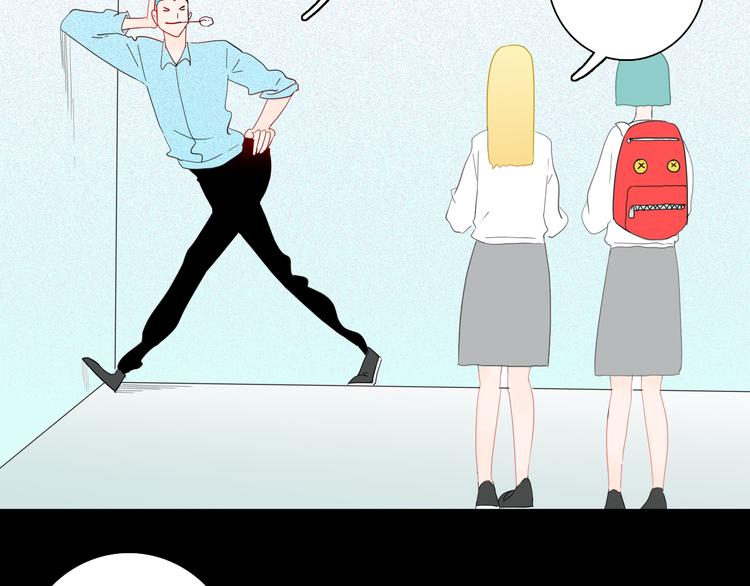 山林怪談 - 第165話 無常（三）(1/3) - 3