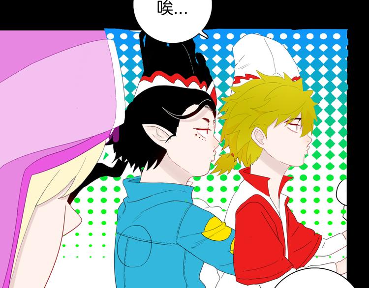 山林怪談 - 第165話 無常（三）(2/3) - 2