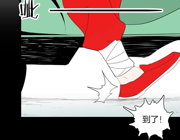 山林怪談 - 第165話 無常（三）(2/3) - 2