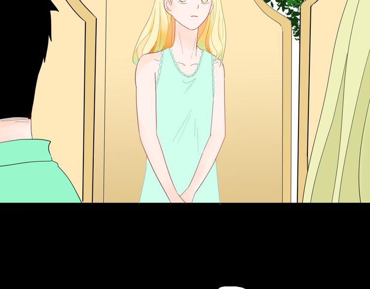 山林怪談 - 第165話 無常（三）(2/3) - 8