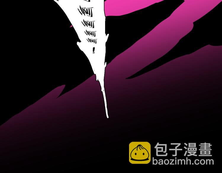 山林怪談 - 第167話 無常（五）(1/3) - 7