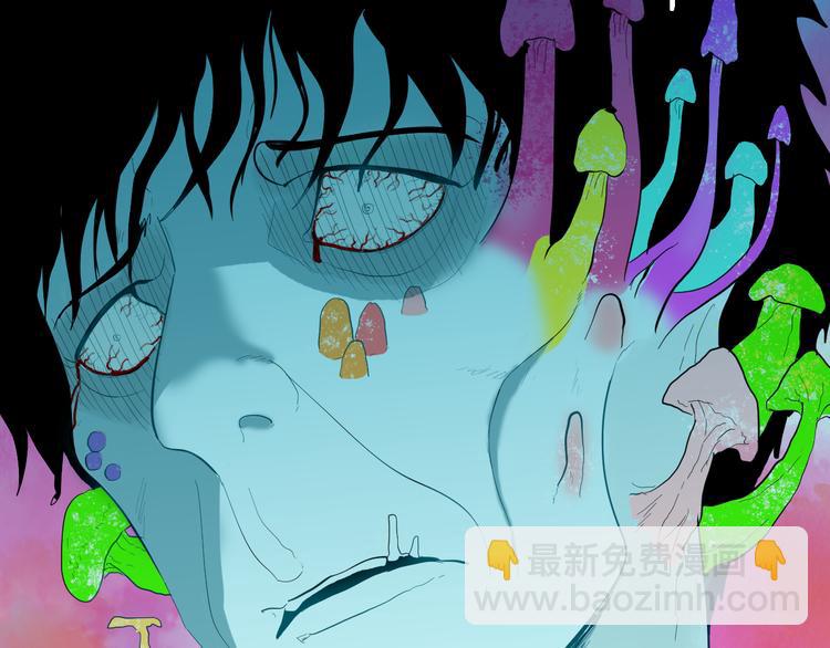 山林怪談 - 第167話 無常（五）(2/3) - 6