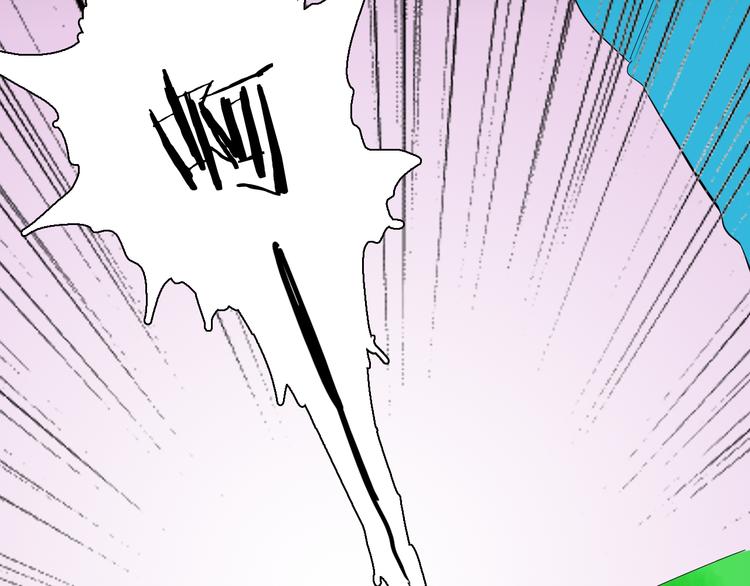 山林怪談 - 第167話 無常（五）(2/3) - 8