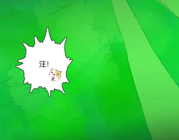 山林怪談 - 第169話 無常（完）(3/3) - 2