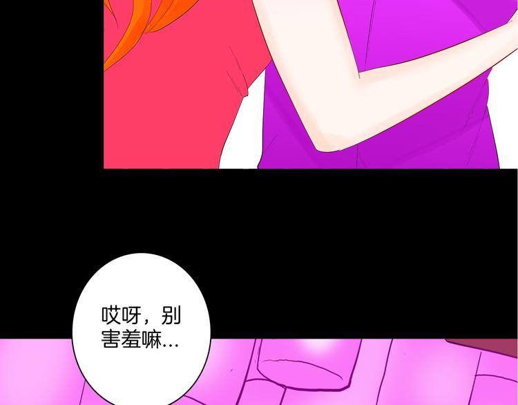 第169话 无常（完）2