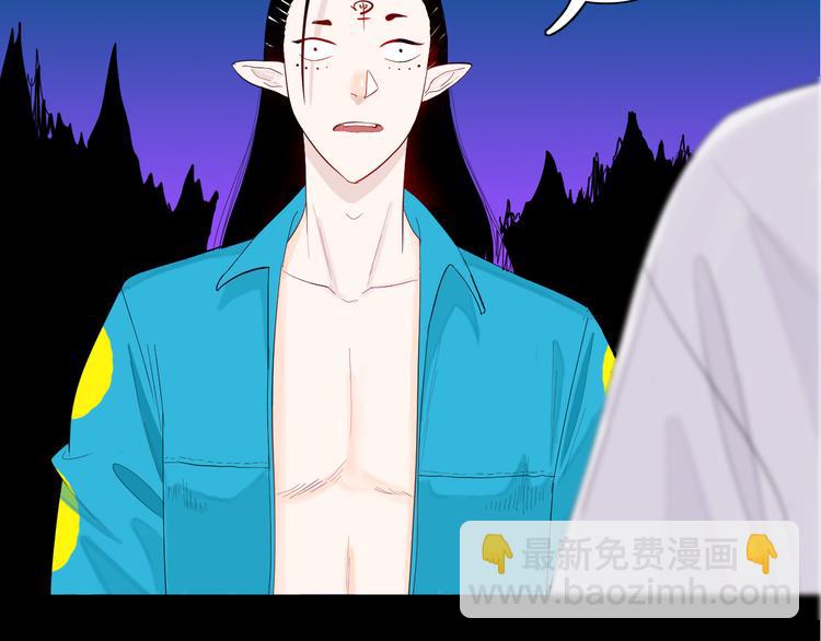 山林怪談 - 第169話 無常（完）(1/3) - 7