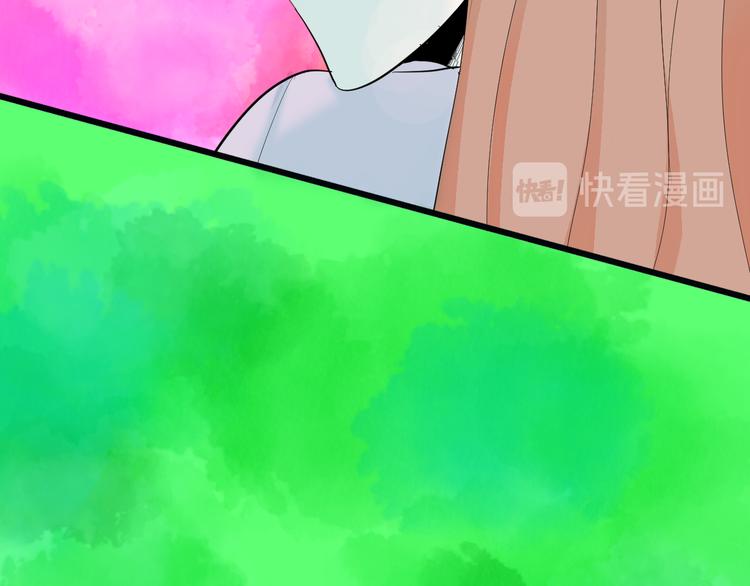 山林怪談 - 第169話 無常（完）(2/3) - 3