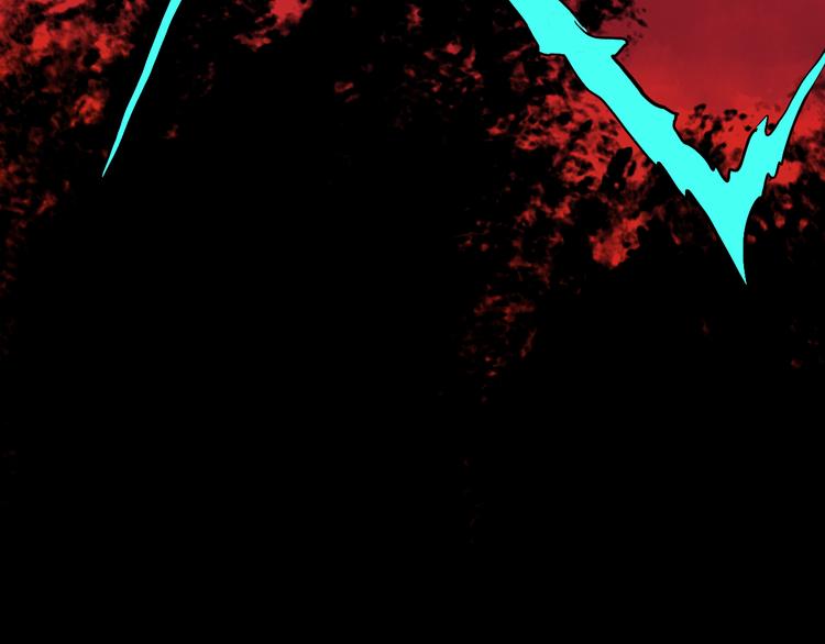 山林怪談 - 第171話 “人外有人”(3/3) - 4