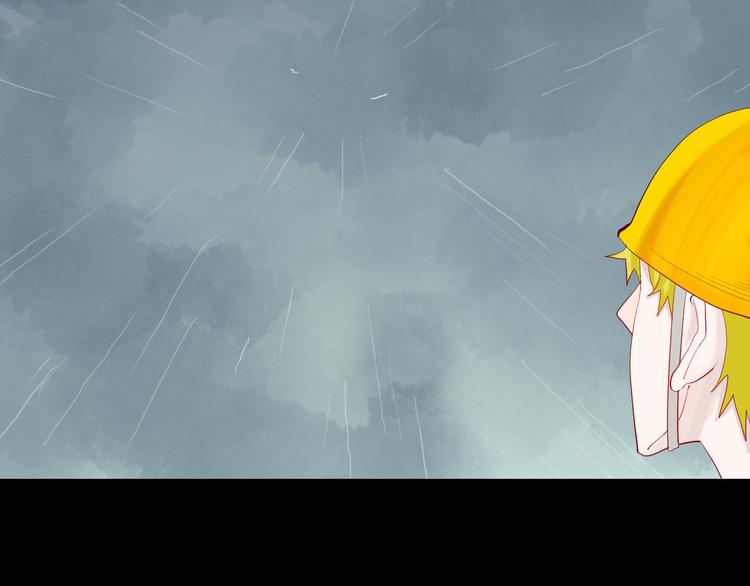 山林怪談 - 第171話 “人外有人”(2/3) - 6