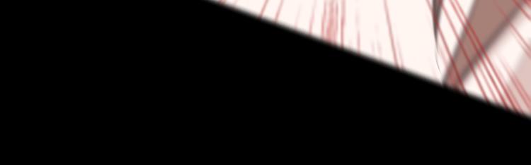 山林怪談 - 第173話 她這一生（中）(3/3) - 1