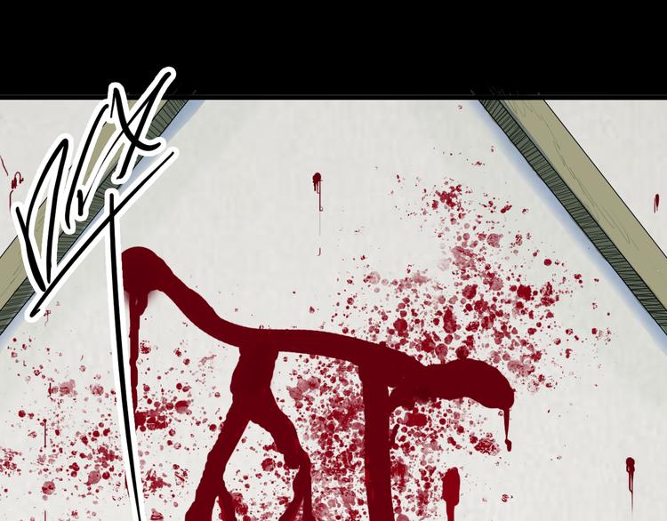 山林怪談 - 第173話 她這一生（中）(3/3) - 2