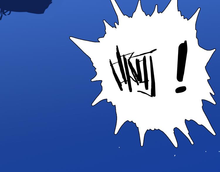 山林怪談 - 第173話 她這一生（中）(2/3) - 6