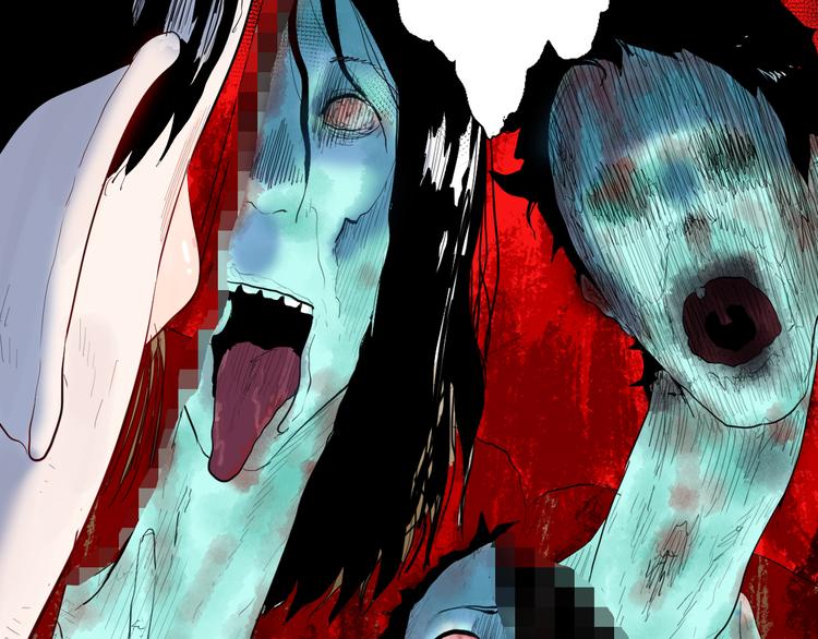 山林怪談 - 第175話 共赴黃泉(3/3) - 3